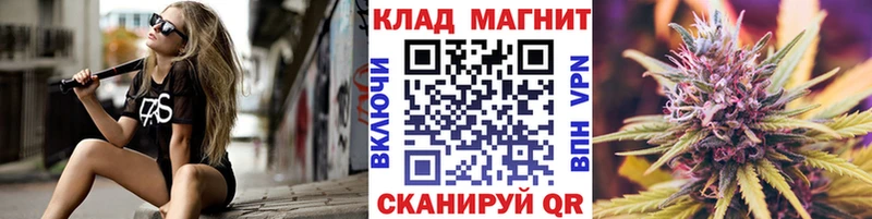 Виды наркоты Ялта АМФ  Мефедрон  Кокаин  Героин  Марихуана  hydra онион  ГАШИШ 