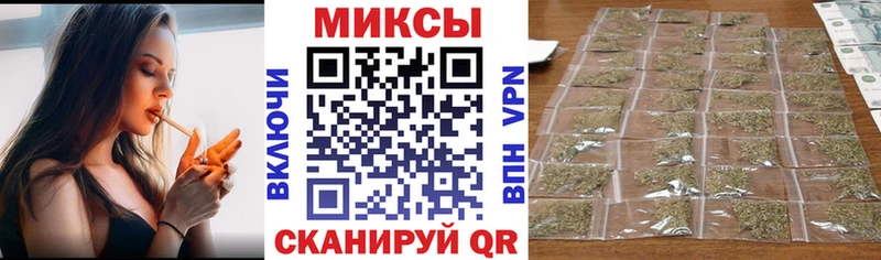 Бутират бутик  дарнет шоп  Ялта 
