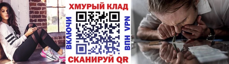 где купить   Ялта  Героин VHQ 