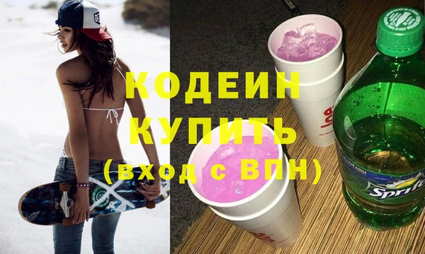 МДПВ Абдулино