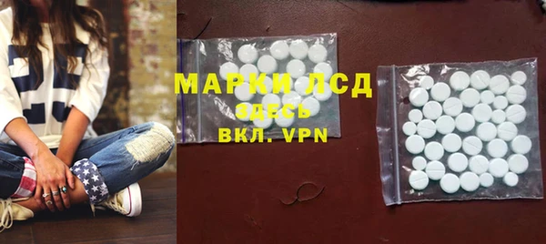 apvp Абаза