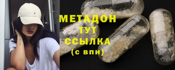 apvp Абаза