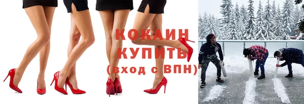 меф Алексеевка