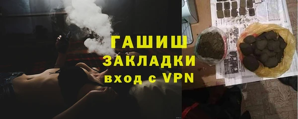 МДПВ Абдулино