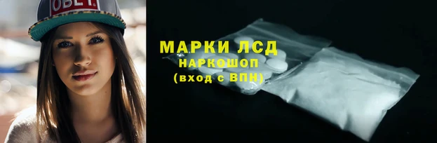 меф Алексеевка