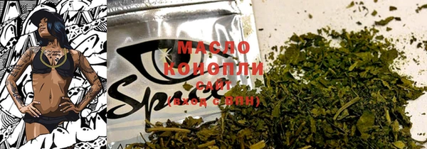 МДПВ Абдулино