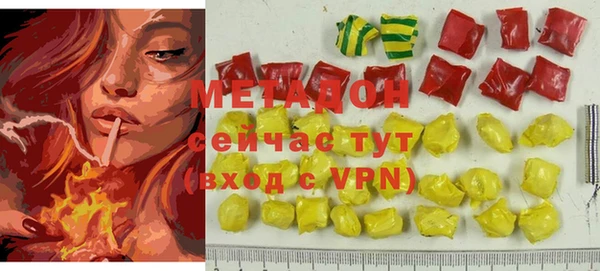 МДПВ Абдулино
