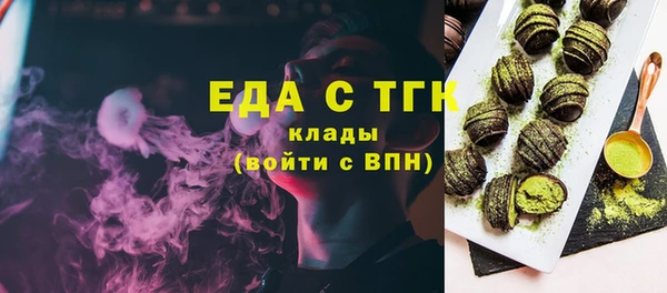 наркотики Алексин