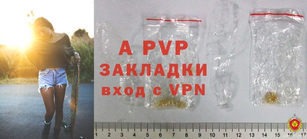 меф Алексеевка