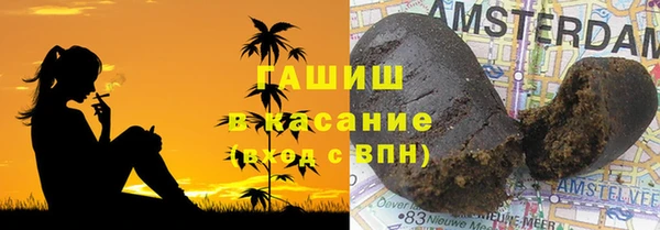меф Алексеевка