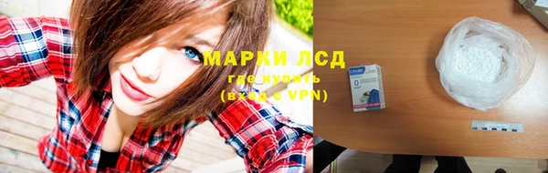 apvp Абаза