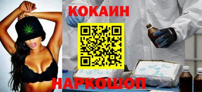меф Нарткала