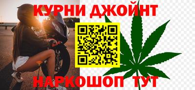стаф Наро-Фоминск