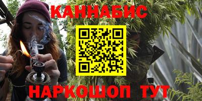 ешки Нальчик