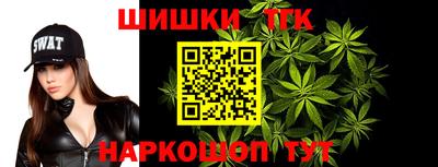 ешки Нальчик