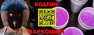 ешки Нальчик