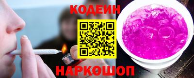 ешки Нальчик