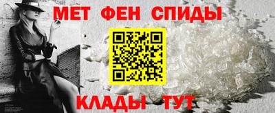 ешки Нальчик