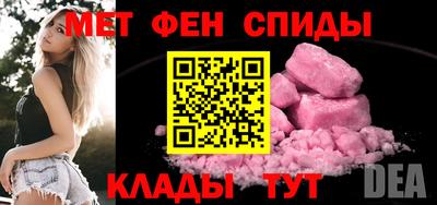 ешки Нальчик