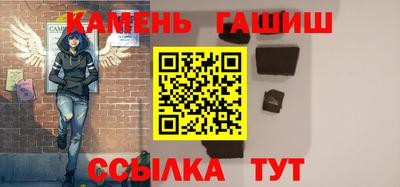 стаф Наро-Фоминск