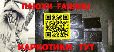 меф Нарткала