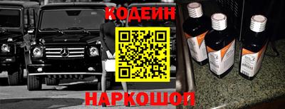 ешки Нальчик