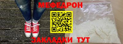 ешки Нальчик