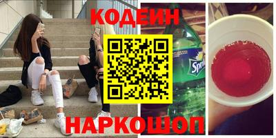 меф Нарткала